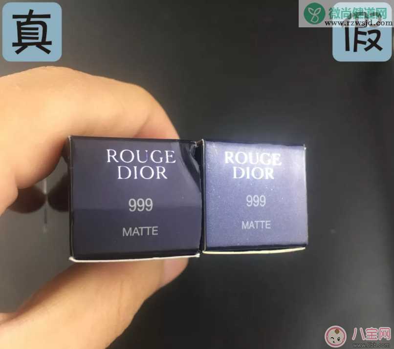 迪奥999真假如何辨别 2018dior999真假图片对比