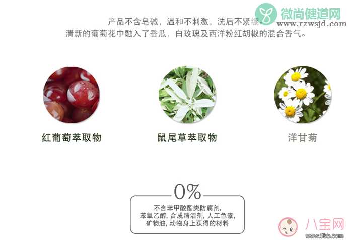 欧缇丽洁面摩丝好用吗 欧缇丽洁面摩丝试用测评