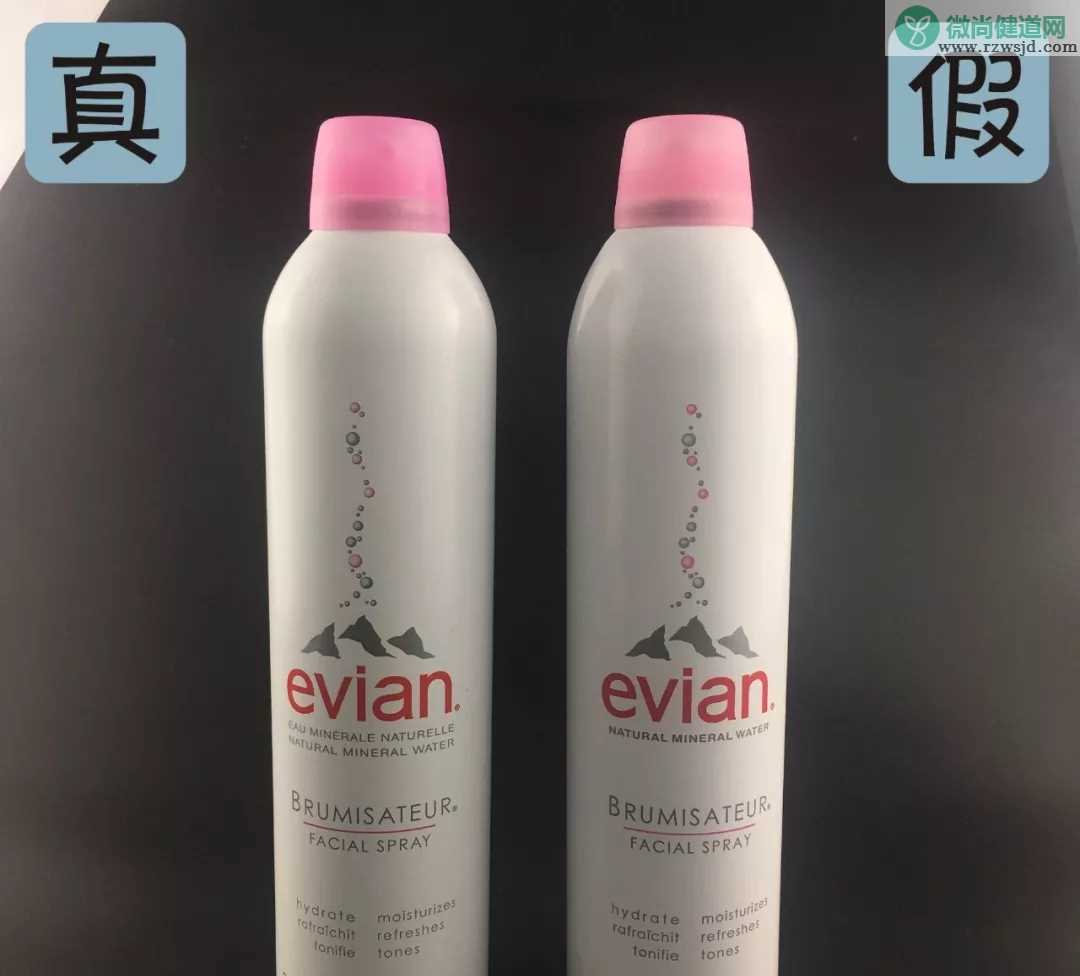 依云喷雾300真假辨别图 evian喷雾300真假辨别2018