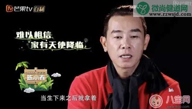 如何评价陈小春儿子jasper 陈小春儿子Jasper情商有多高