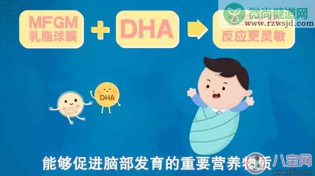 带孩子吃药喂奶有哪些误区 孩子吃奶误区怎么跳过