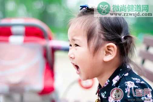 孩子受到了伤害要自残怎么办 怎么开导孩子