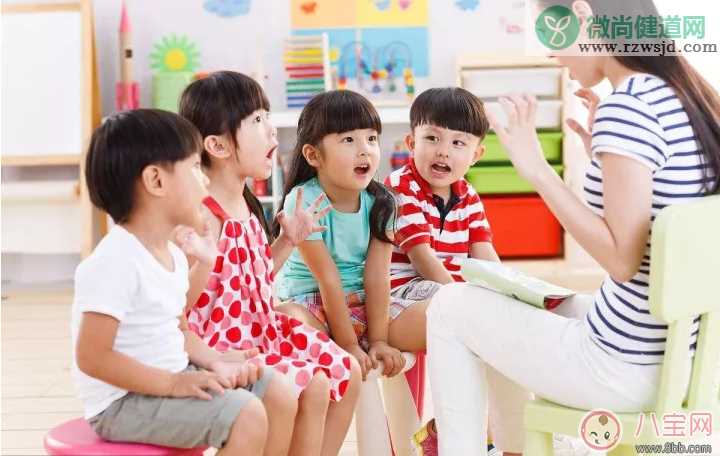 怎么知道孩子在幼儿园过得好不好 孩子在幼儿园的情况怎么在家观察出