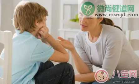 什么样的妈妈孩子会很怕大 孩子对哪种妈妈最不喜欢