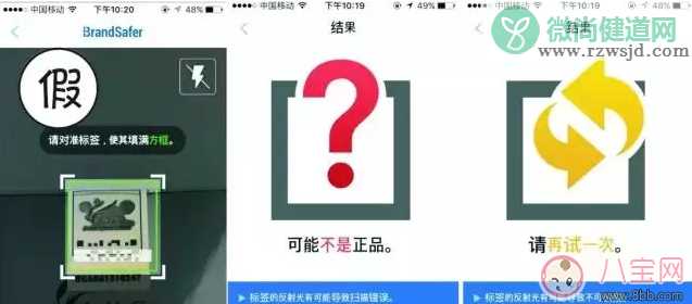 AHC玻尿酸面膜真假鉴别 2018AHC玻尿酸面膜真假图片对比