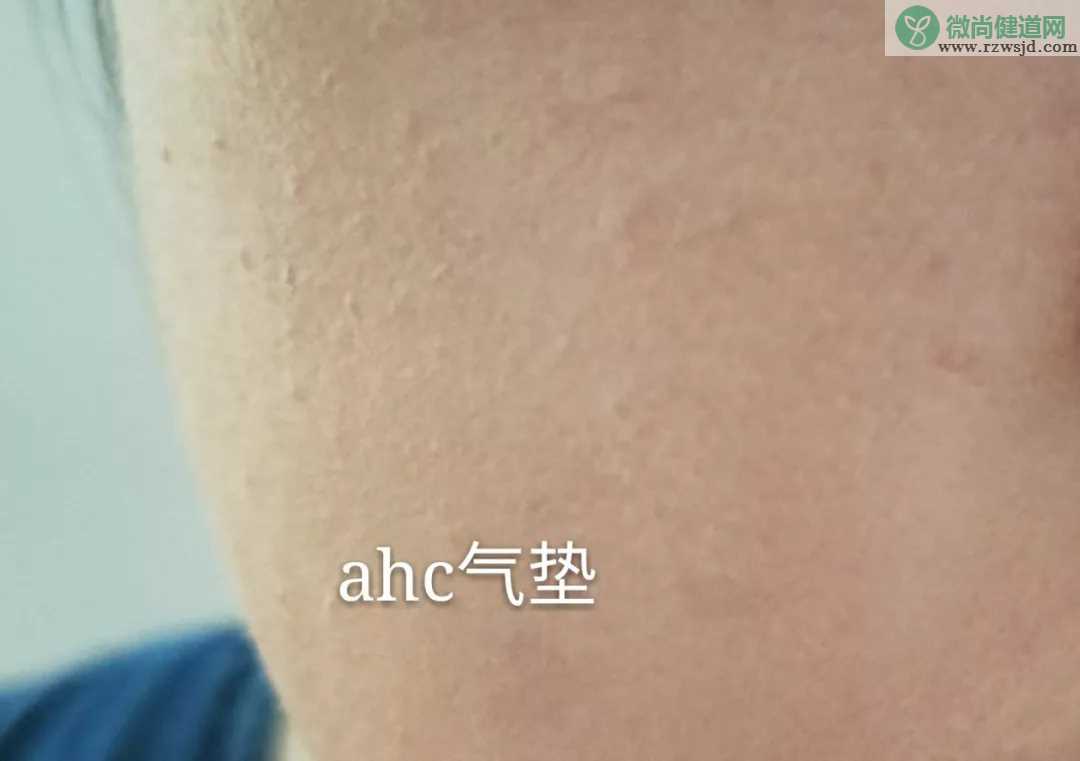 ahc气垫和兰芝气垫对比分析 ahc气垫和兰芝气垫哪款好