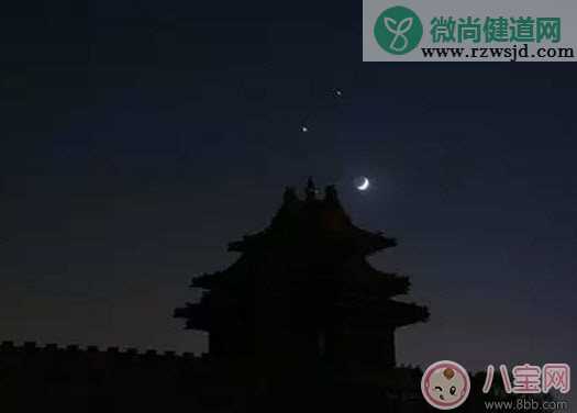 错过了2017大年初四的“双星伴月” 7月20千万不要错过