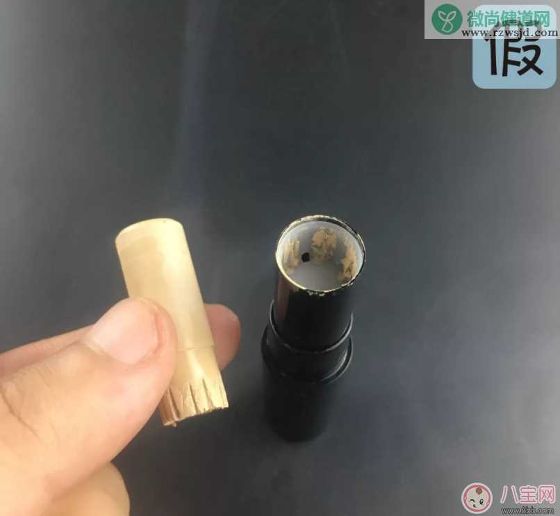 cpb遮瑕膏真假鉴别 cpb遮瑕膏真假图片对比