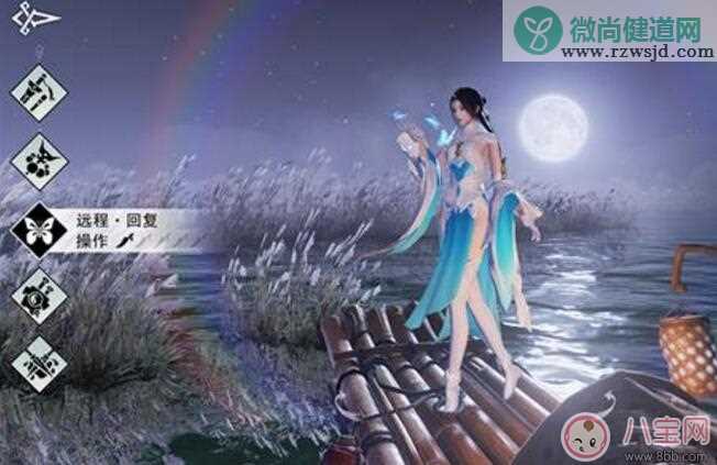 楚留香天祝点兑换商人的名字叫什么 天祝点兑换商人的名字是六甲