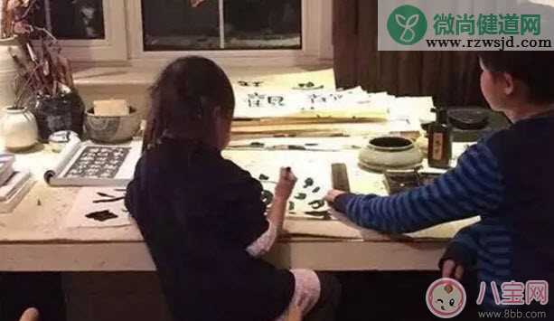 孩子学书法的最佳年龄 哪些明星的孩子在学书法