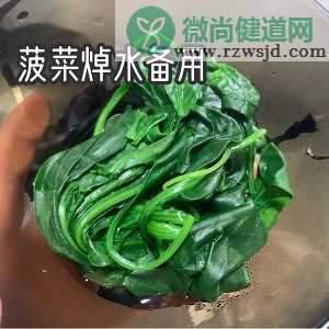 低热有营养的菠菜虾仁面