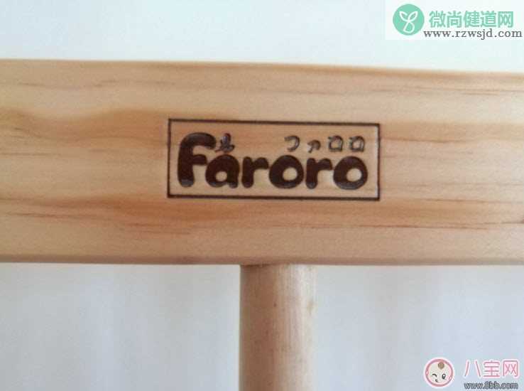 Faroro婴儿床怎么样质量好吗