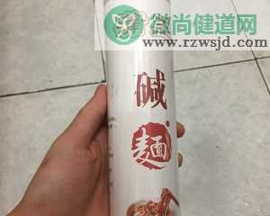 简单易学的豉油皇炒面的热菜