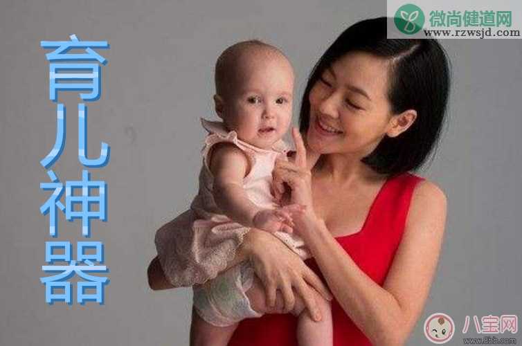 孕妇最想要的九大育儿神器 袋鼠衣排名第一上榜