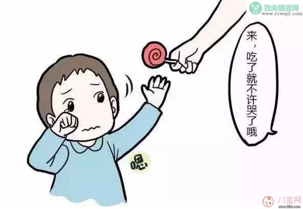 生二胎的四种结局，你家是哪种？你最想要哪种？