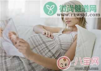 孕期乳房敏感怎么办 如何缓