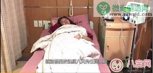 丈夫用镜头记录妻子怀孕十个月 网友直呼这大概就是幸福的样子吧