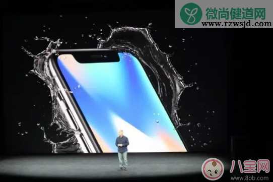 iPhone值得入手吗 iPhone X入手性价比分析