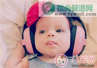 乔治王子同款Baby Banz防噪