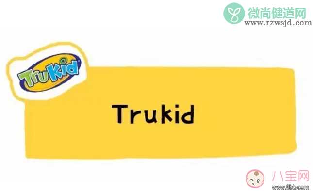 Trukid防晒霜怎么样 trukid