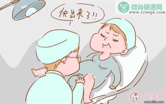 生完孩子后做什么最痛苦 不可避免的产后过程