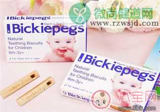 英国贝派克Bickiepegs专业磨