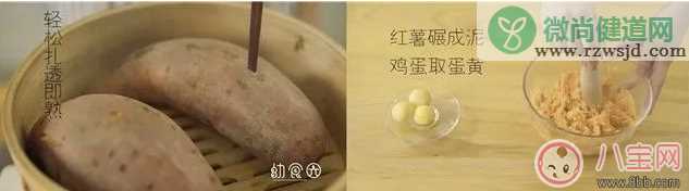 中秋节要不要给孩子吃月饼 孩子吃什么月饼好