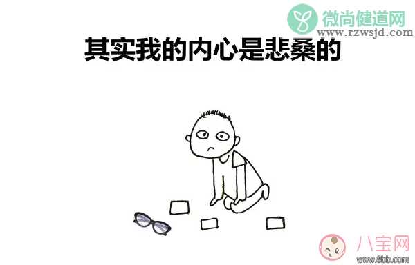 单身参加婚礼怎么发朋友圈祝福 单身狗参加婚礼的说