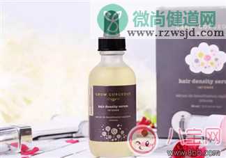 产后脱发怎么有效生发 Grow Gorgeous 生发精华治疗产后脱发怎么样