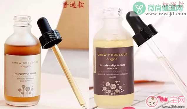 产后脱发怎么有效生发 Grow Gorgeous 生发精华治疗产后脱发怎么样