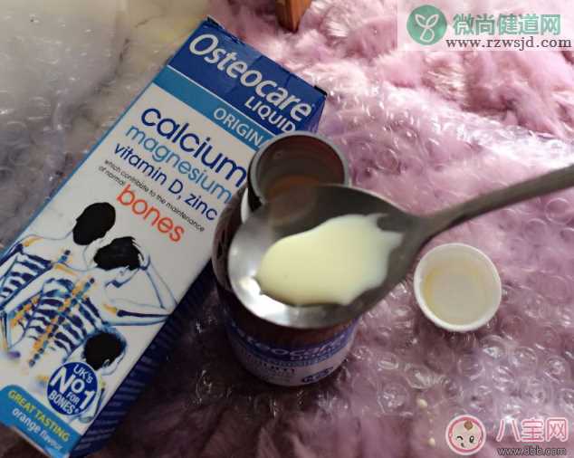 英国液体钙Osteocare Liquid怎么样 给宝宝喝osteocare液体钙有副作用吗