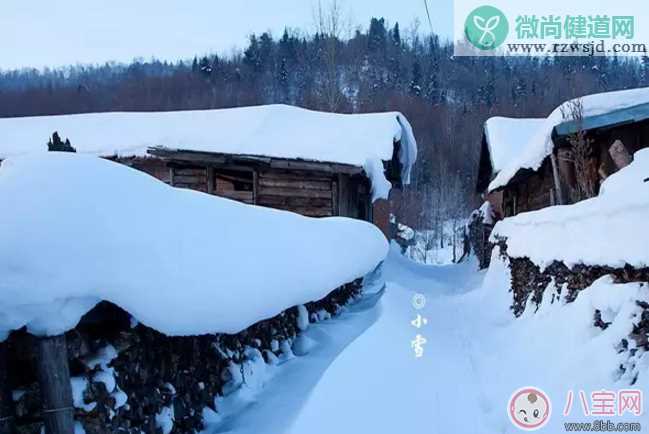 今日小雪朋友圈发什么祝福语短信 2017今日小雪说说心情短语祝福