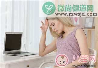 顺产如何降低生产疼痛  产前