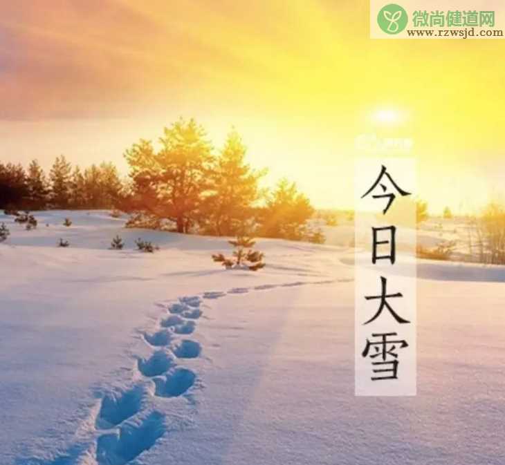 今日大雪说说朋友圈 2017今