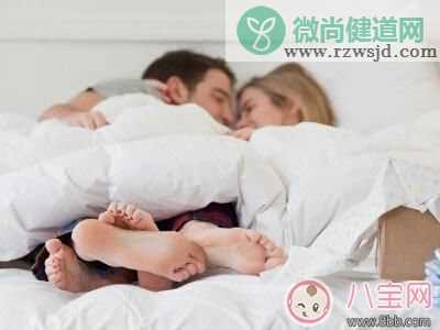 怀孕3个月可以同房吗 有哪些