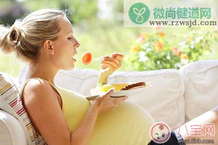 孕妇零食可以吃什么 孕妇吃