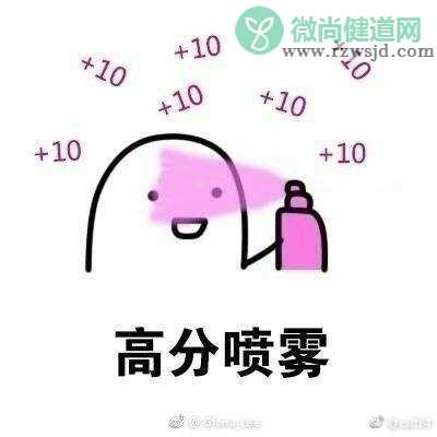 怎么给孩子考试加油 孩子考试紧张为他鼓劲说说朋友圈