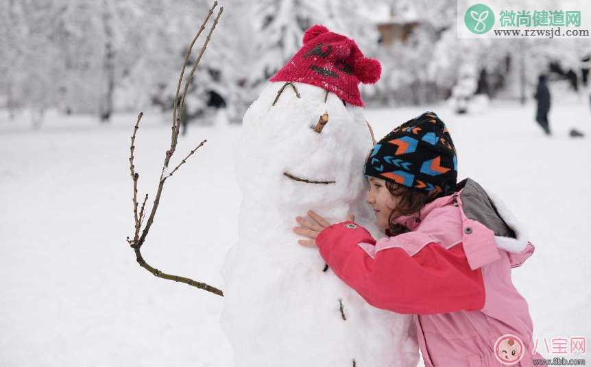 下雪路上结冰走路很滑的心情说说 路上结冰不好走的短语感慨