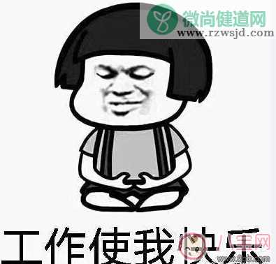 要过年了怎么发朋友圈 过年回家的心情说说