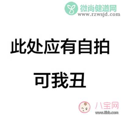 快过年了没钱的心情说说 过年了又没钱的搞笑说说句子