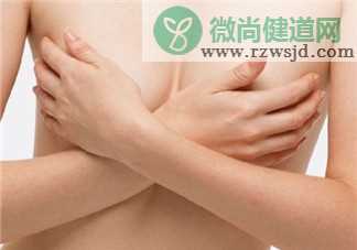 怀孕后乳头痛怎么回事 怀孕后乳头会痛正常吗