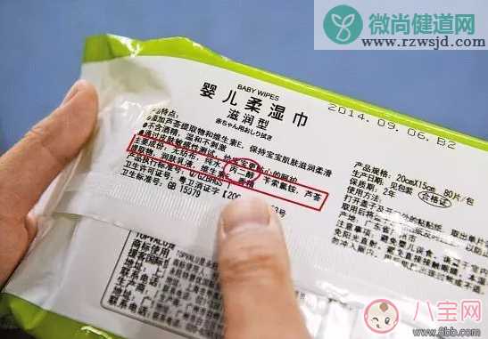 宝宝一脏就用湿巾 宝宝湿巾并没有你想的那么好