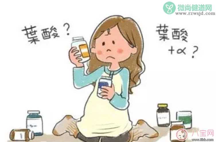 孕妇叶酸过量对胎儿的影响 