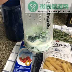 奶油蘑菇青酱意面