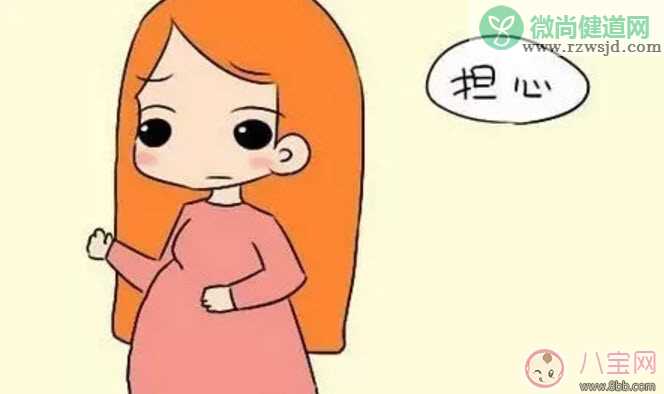 孕妇阴道炎怎么办 孕妇阴道