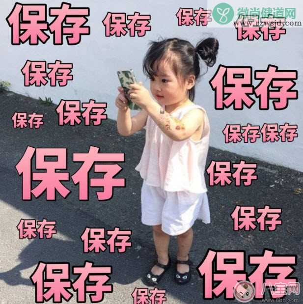 权律二为什么火了出名了 权律二为什么叫兔子妹(权律