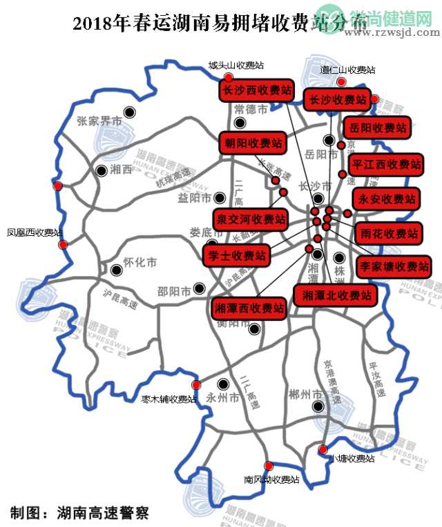 2018春节回家湖南怎么绕开拥堵 湖南春节高速公路拥堵路段