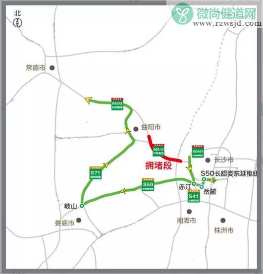 2018春节回家湖南怎么绕开拥堵 湖南春节高速公路拥堵路段