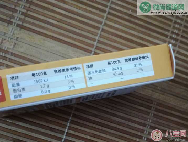 珂睿亚益生菌孩子喝有效果吗 珂睿亚益生菌好不好