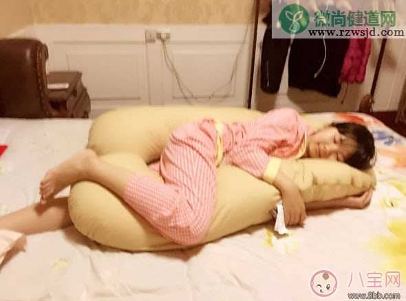 孕妇枕头有用吗 孕妇枕测评(哪种形状孕妇枕好)